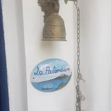 La Palombara * Vico Equense